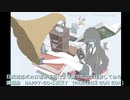 【巡音ルカ・知声・mai】HAPPY-GO-LUCKY/PARADISE GO!! GO!【VOCALOID・voisona・synthvカバー】