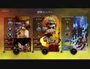 【APEX実況】ランクマ(PS5) with みーくん