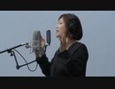 Ayaka 絢香 - 三日月 - 最新の曲