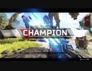 【APEX実況】 デスマッチ 16キル0デス (PS5)