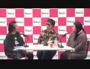 GOD CHANNEL（ゴッドチャンネル）2023.02.28放送分（第468回）