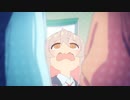 お・に・ま・い・ぐ・ら・し！