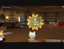 [DQX] 大した事やらないけど、今日もまったりと。1869回 -1/3
