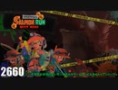 082 ゲームプレイ動画 #2660 「スプラトゥーン3 サーモンラン NEXT WAVE」