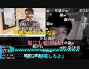 #七原くん 20230227-28「深夜の鬱原くん　やっとくる給料日カウントダウン」7/7 米有ﾌﾙHD版(動画鑑賞[通信困窮者,あしなが育英会,シングルマザー,ホリエモン他],コメ連投勢)