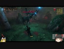 【Valheim】北欧の世界でオーディンの為に戦え！#2