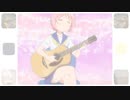 △5×まち