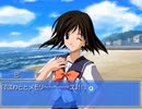 【Memories Off Duet】2ndプレストーリーを実況プレイ part46