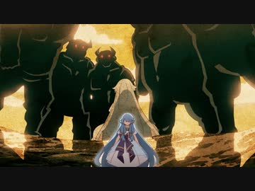 齢5000年の草食ドラゴン、いわれなき邪竜認定 第9話「決戦しましょう！邪竜様」