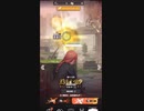 【NIKKE】勝利の女神：NIKKE マキマピックアップガチャにチャレンジ