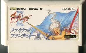 [実況]「ファイナルファンタジーIII（FC）」ラストダンジョン挑戦！クリア！（FULL動画）