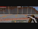 Minecraft…整地始めましたSession2−89