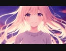 『海につづく』/ 紲星あかり【ボカロオリジナル曲】