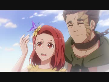 最後の召喚師 -The Last Summoner- 8「彼岸花」