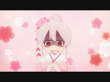 お兄ちゃんはおしまい！　＃０９　まひろと年末年始