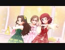 日刊相川 第1843号「Kawaii make MY day!」