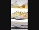 NIKE AIR MAX 97 "YELLOW TIE-DYE"/FN0321-100