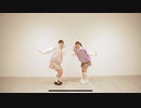 【りんご缶×Rin】ねぇねぇねぇ。 踊ってみた