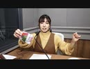 【チャンネル会員限定#98】田中真奈美 The world is your oyster【映像付き完全版】