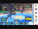 【ポケモンSV】S4 ひびのポケモンSV初手サザンpart2【サザンドラ】
