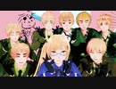 【APヘタリアMMD】ワールドイズマイン【眉毛の日】