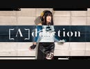 【SPY×FAMILY】[A]ddiction 踊ってみた【ヨルさん】