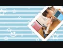 【かんあきチャンネル】★viog★かんなの休校中の1日♪ルーティン