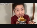 【畠山マークシティ】少しだけ^ ^。2023年2月22日