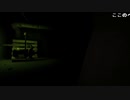 【うさね】超絶ビビりがOUTLASTやる!!2。2023年2月23日