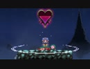 Inmu Guardians:Yajusen Purge【3】