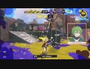 ジェットスイーパーカスタムとかいうサブスぺ最強シューターｷﾀ――(ﾟ∀ﾟ)――!!【スプラトゥーン3】