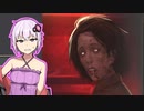 【Encased】ゆかりさんエンケ！02