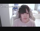 【贅肉ちゃん】お風呂て毎日入るもんでしょって思ってたけど最近出来てない。2023年2月21日