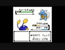 ポケモン銀を旋実況１９