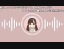 【贅肉ちゃん】優しいものが食べたいからスープ作る。2023年2月20日