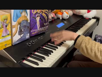 【RADWIMPS】「夢灯籠」弾いてみた【ピアノ】