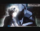 パチスロ新世紀エヴァンゲリオン～魂の軌跡～　演出補完計画Ⅲ　PART6