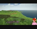 はじまるA列車のシナリオ作ってみる_40