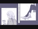 アウル/可不