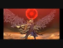 【グラブル】　Existence long版