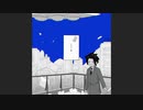 【UTAU】異星にいこうね【C.ハーマネック[Gooey]】