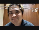 【勇者トロ】気を取り直して　50万で買った家を素人DIY。2023年2月22日