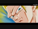 【ドラゴンボール Z】brave heart AMV