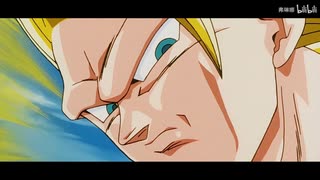 【ドラゴンボール Z】brave heart AMV