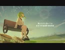 【GUMI】“post-script”【MV / VOCALOID cover】