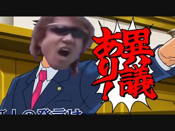 AIくんならタクヤさんを論理的な名弁護士にできるよね