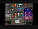 -7　究極の騎兵隊　＃33