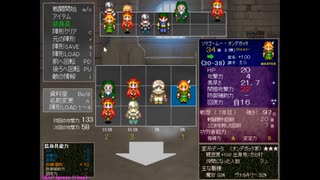-7　究極の騎兵隊　＃33