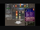 -7　究極の騎兵隊　＃34