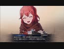 「FEエンゲージ」女性キャラ縛り　part３１実況ｖｒ　